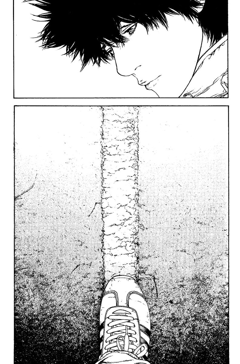 Kokou no Hito Chapter 128 page 14 - Chapter 128: Provocation