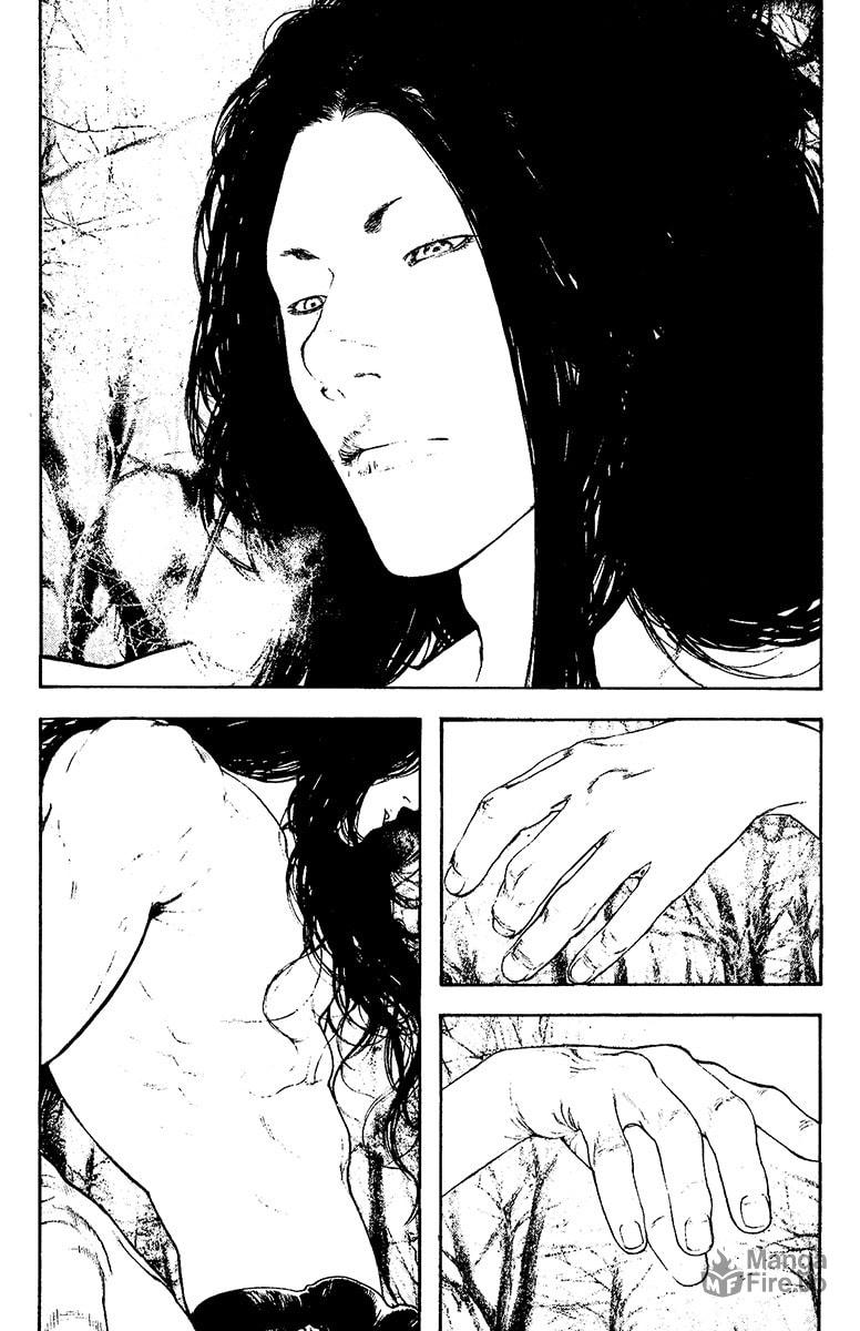 Kokou no Hito Chapter 128 page 3 - Chapter 128: Provocation