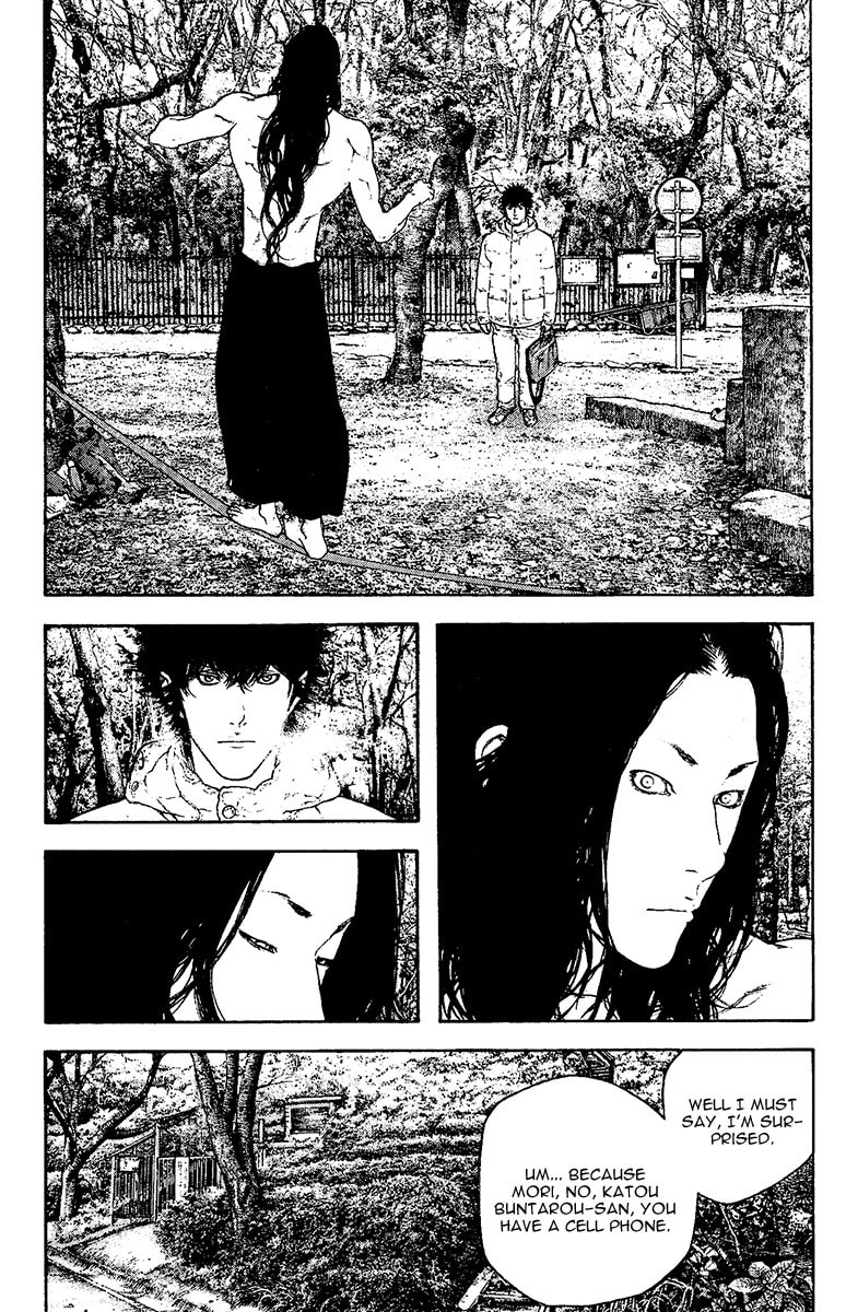 Kokou no Hito Chapter 128 page 4 - Chapter 128: Provocation