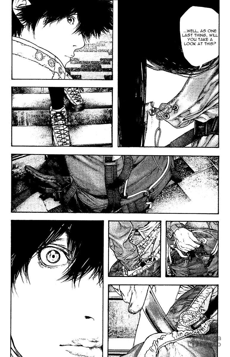 Kokou no Hito Chapter 129 page 12 - Chapter 129: Mountains or Family