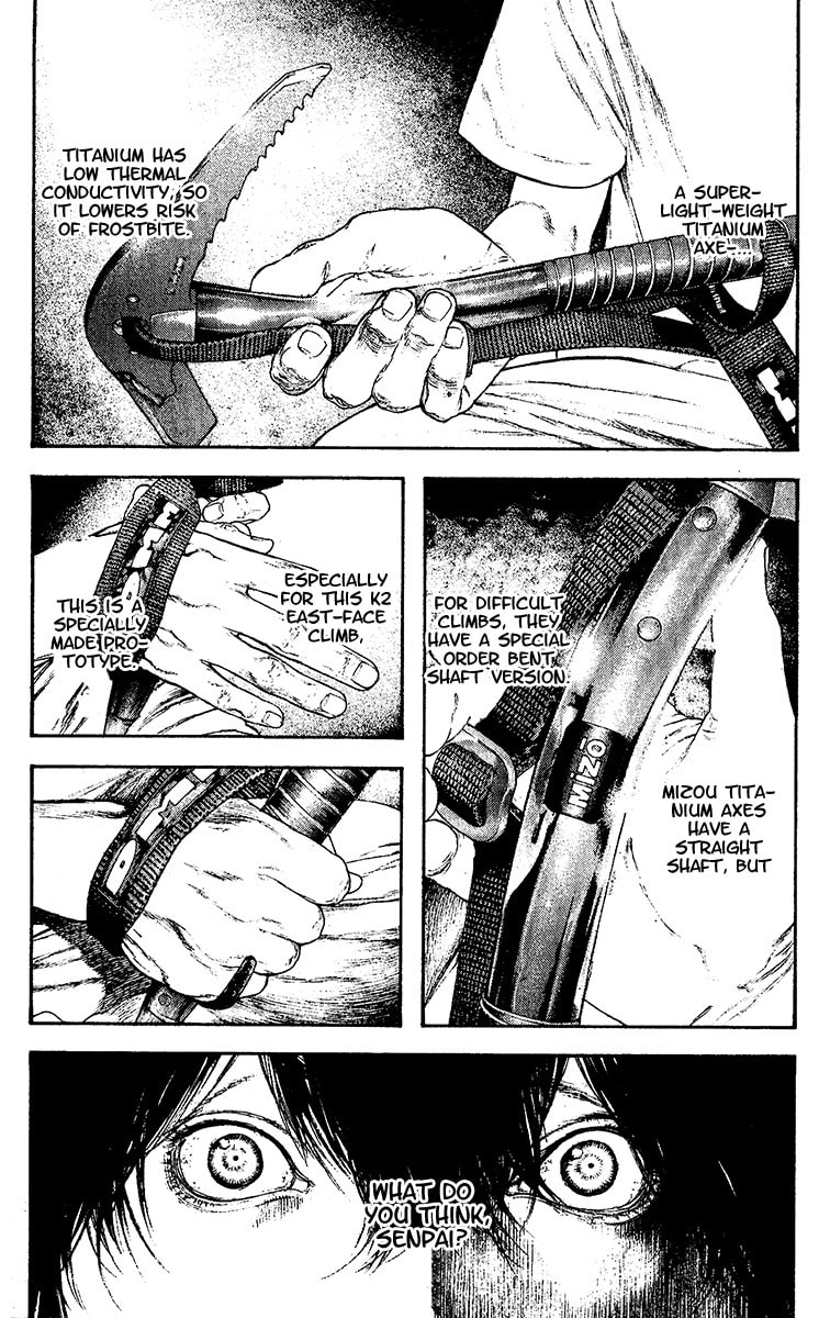 Kokou no Hito Chapter 129 page 16 - Chapter 129: Mountains or Family