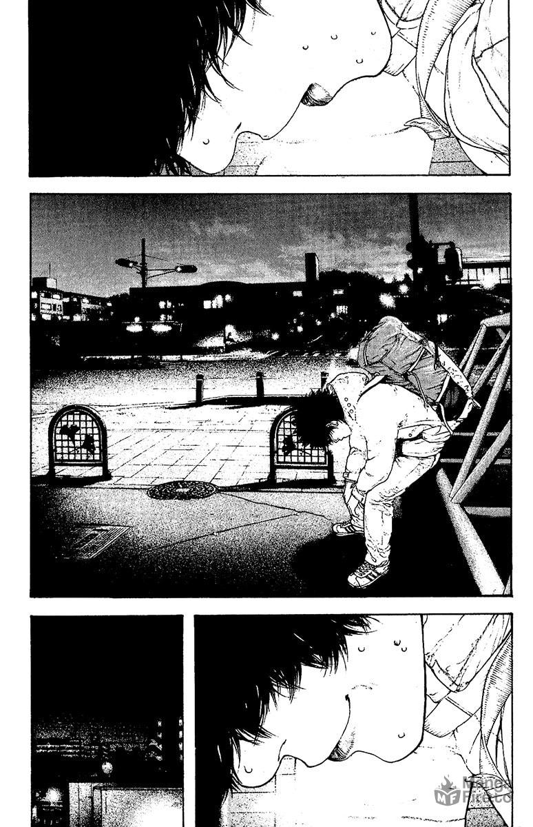 Kokou no Hito Chapter 129 page 3 - Chapter 129: Mountains or Family