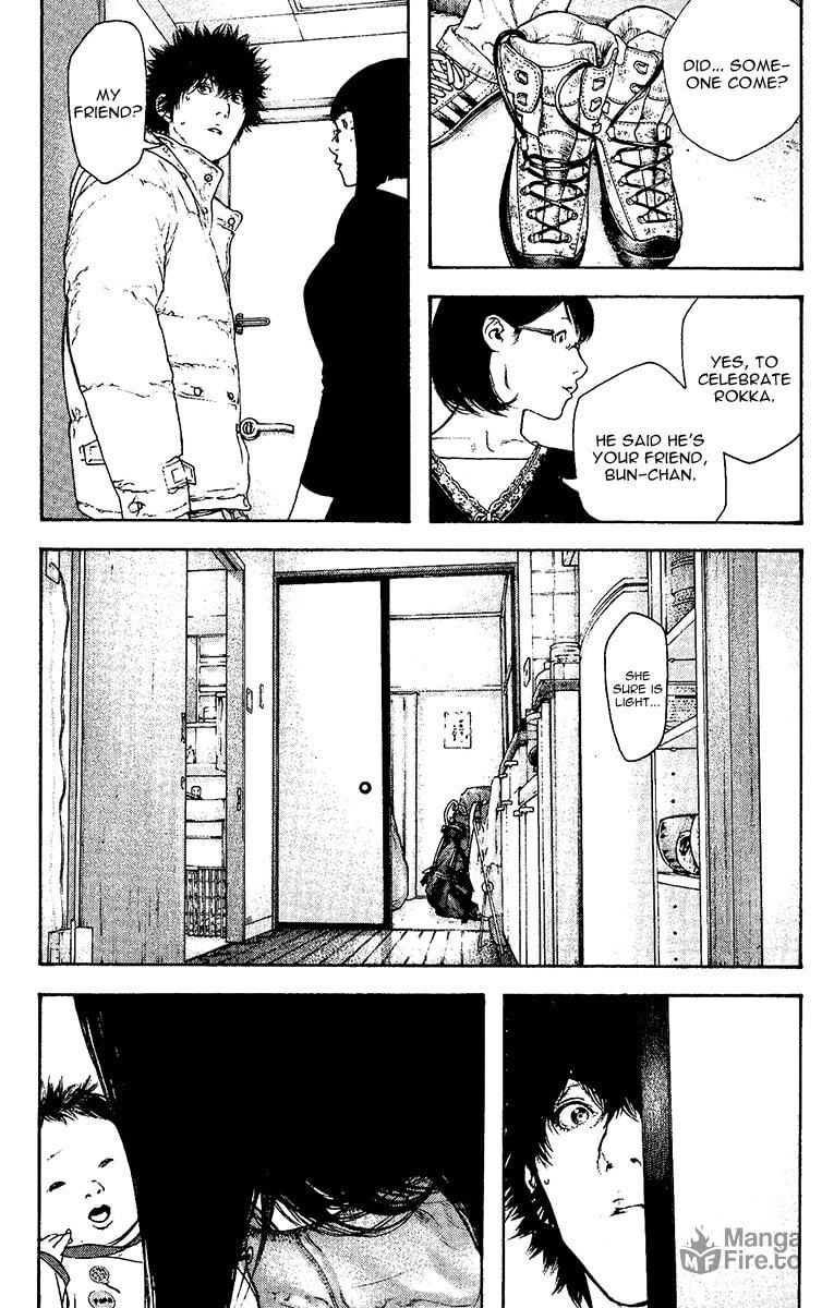 Kokou no Hito Chapter 129 page 5 - Chapter 129: Mountains or Family