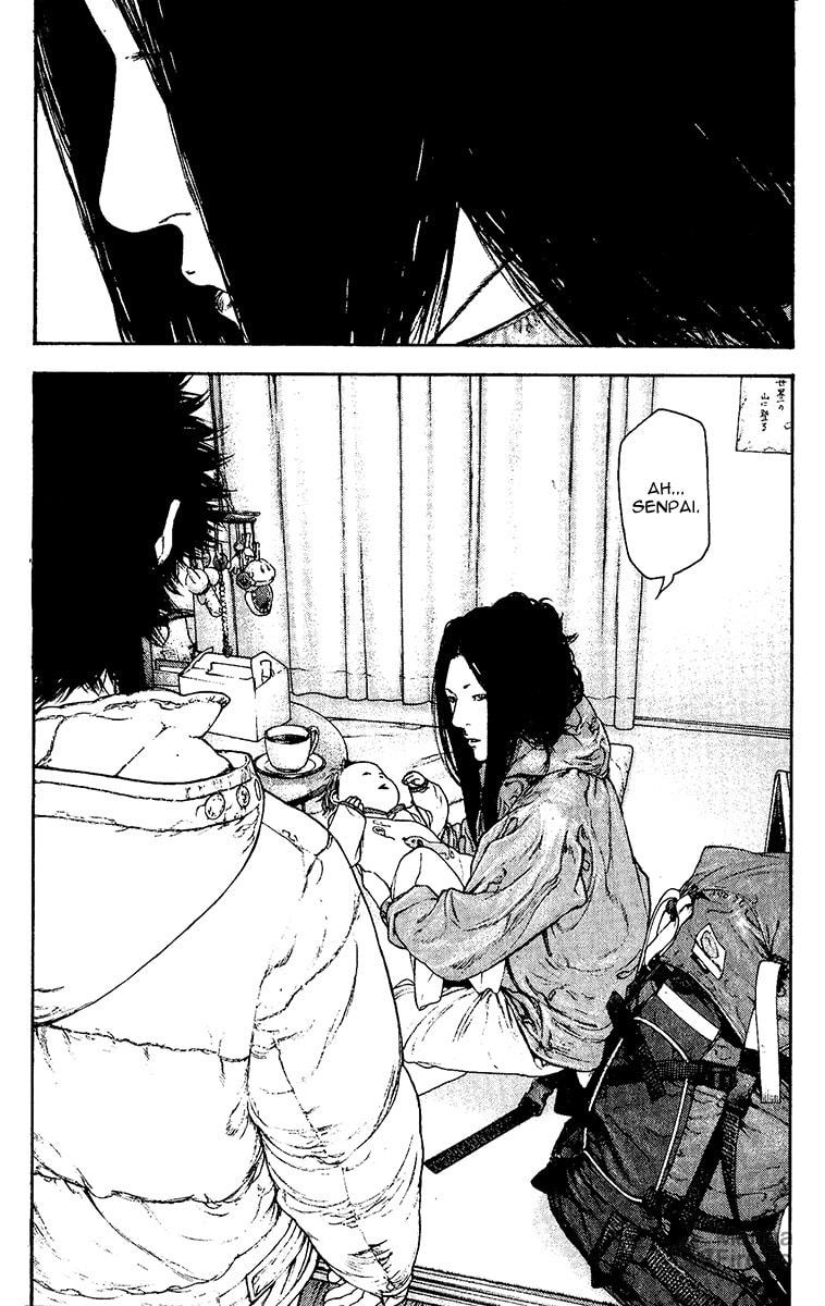 Kokou no Hito Chapter 129 page 6 - Chapter 129: Mountains or Family