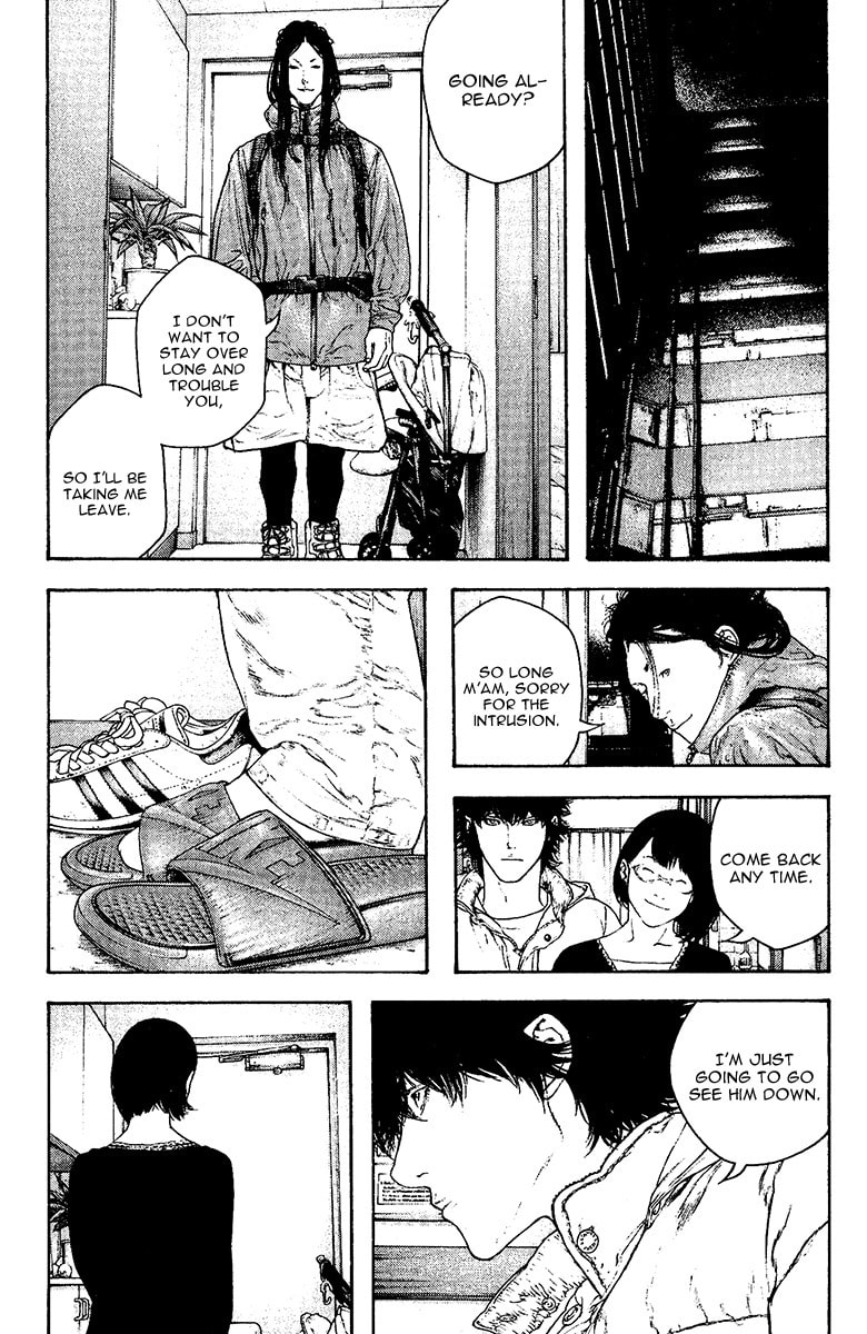 Kokou no Hito Chapter 129 page 7 - Chapter 129: Mountains or Family