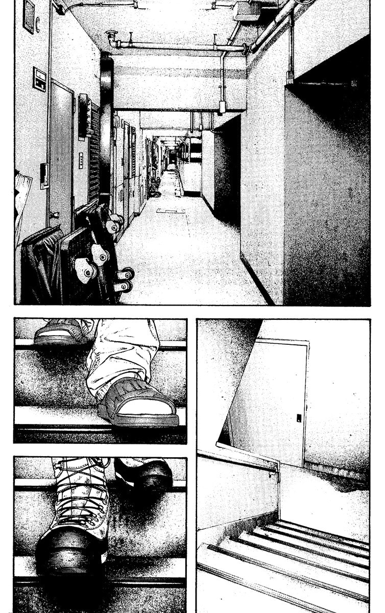 Kokou no Hito Chapter 129 page 8 - Chapter 129: Mountains or Family