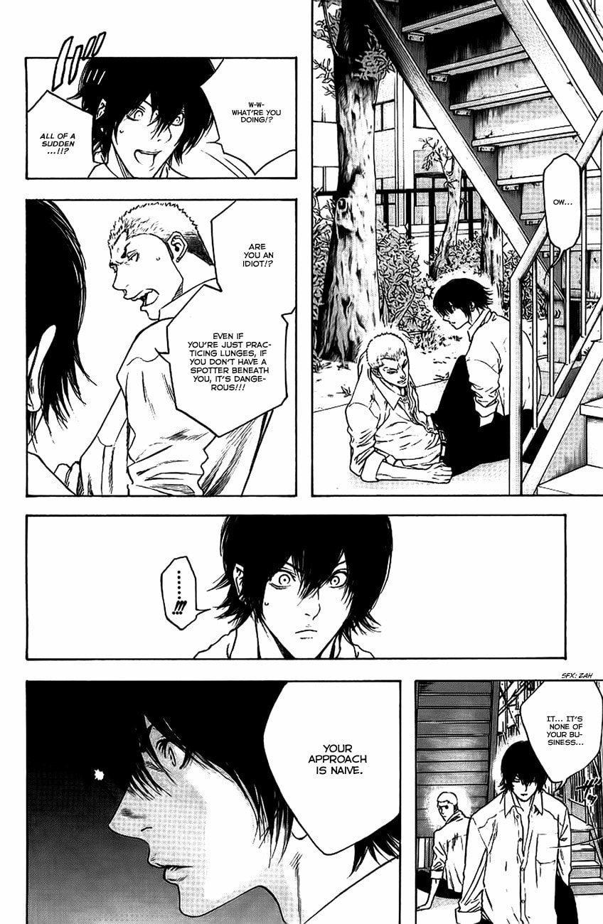 Kokou no Hito Chapter 13 page 12 - Chapter 13: Emergency Stairs