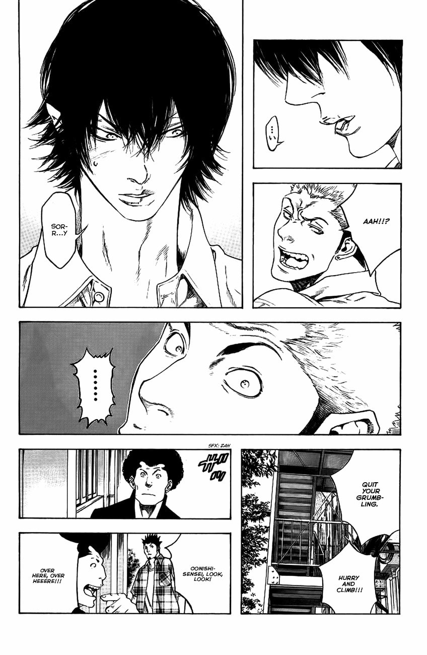 Kokou no Hito Chapter 13 page 16 - Chapter 13: Emergency Stairs