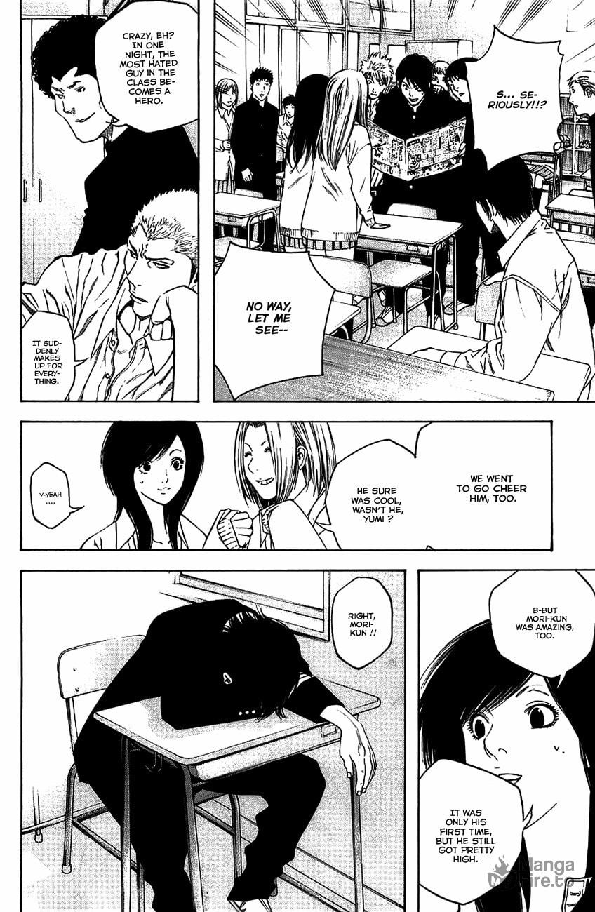 Kokou no Hito Chapter 13 page 2 - Chapter 13: Emergency Stairs