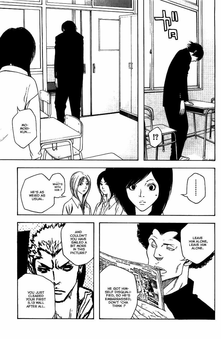 Kokou no Hito Chapter 13 page 3 - Chapter 13: Emergency Stairs