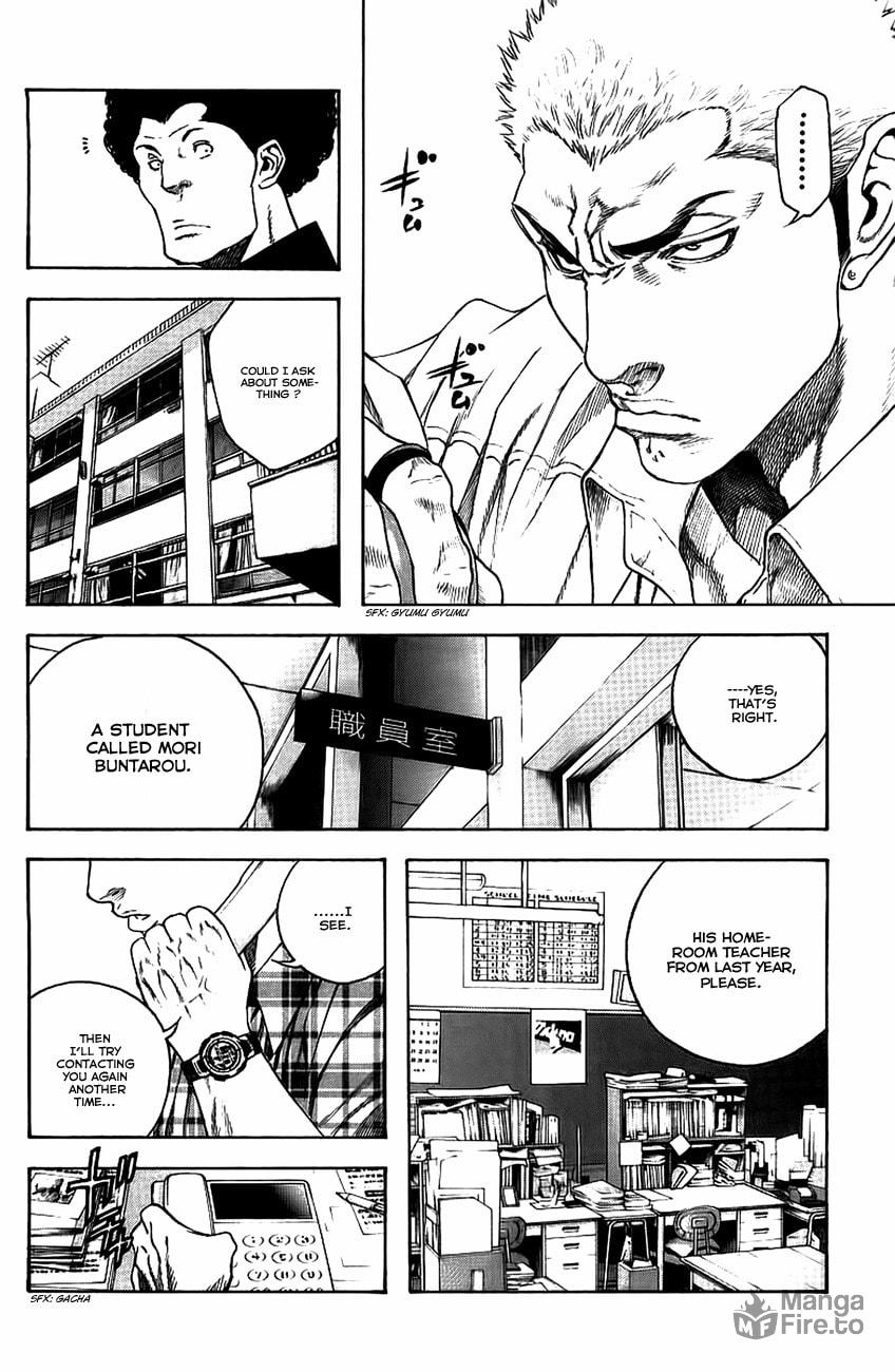 Kokou no Hito Chapter 13 page 4 - Chapter 13: Emergency Stairs