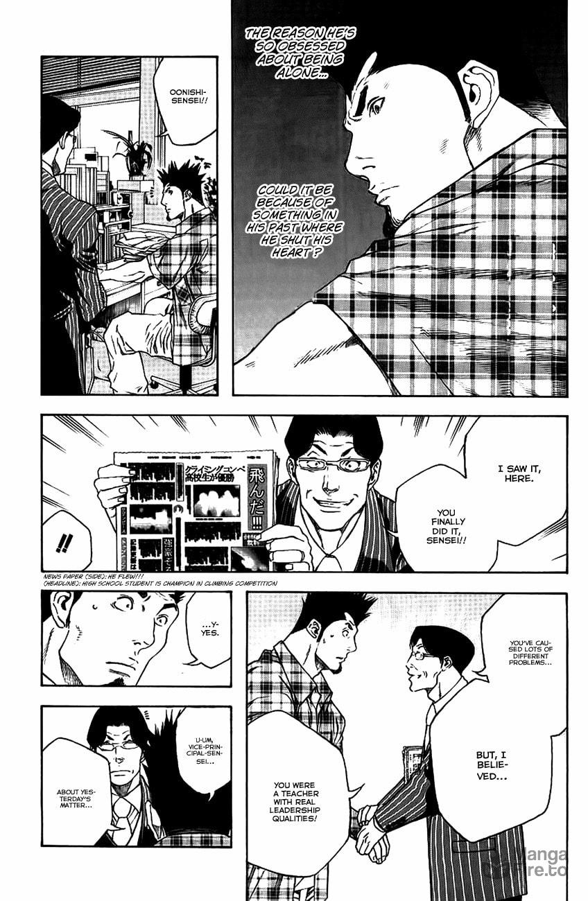 Kokou no Hito Chapter 13 page 5 - Chapter 13: Emergency Stairs