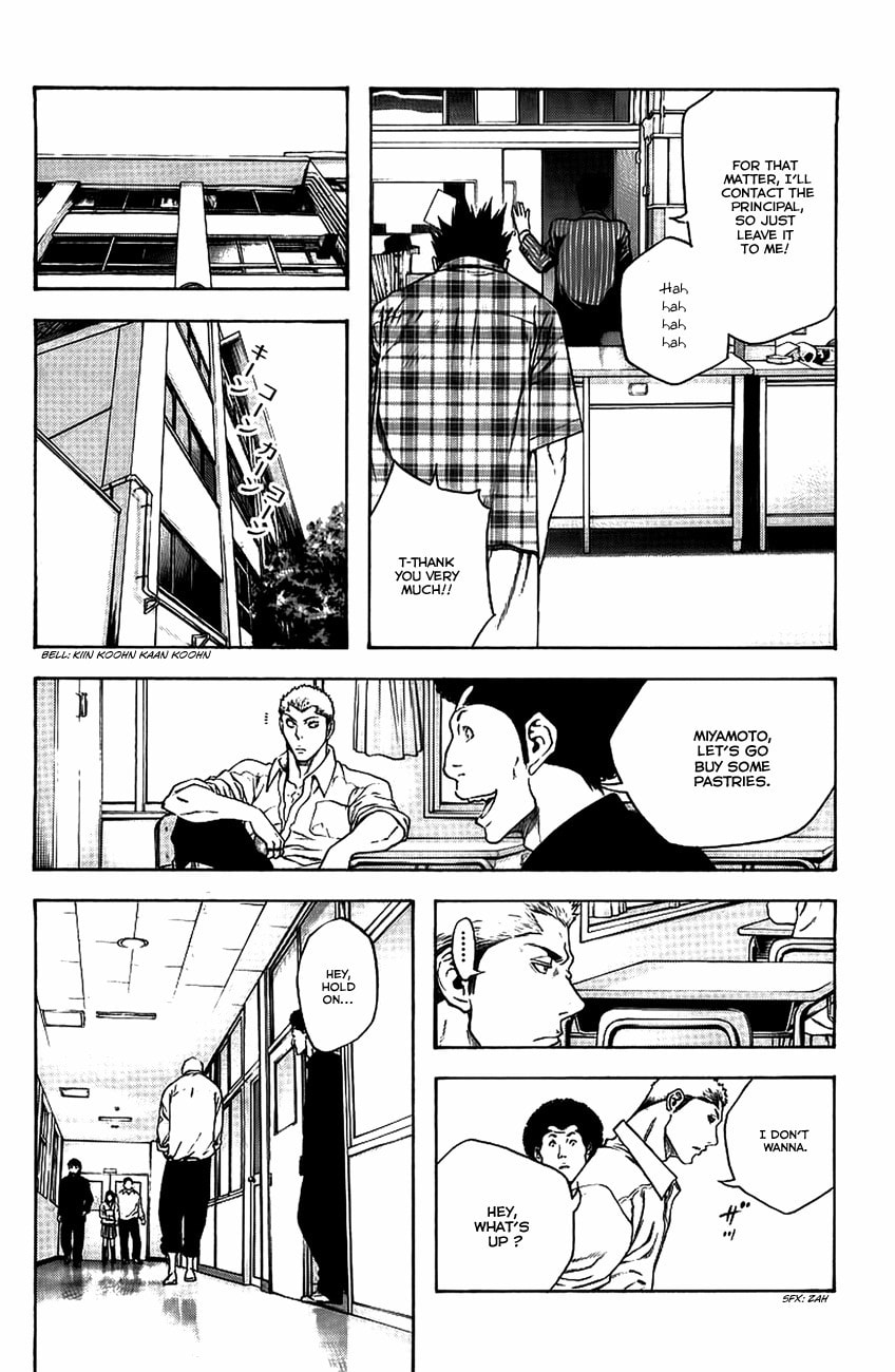 Kokou no Hito Chapter 13 page 6 - Chapter 13: Emergency Stairs