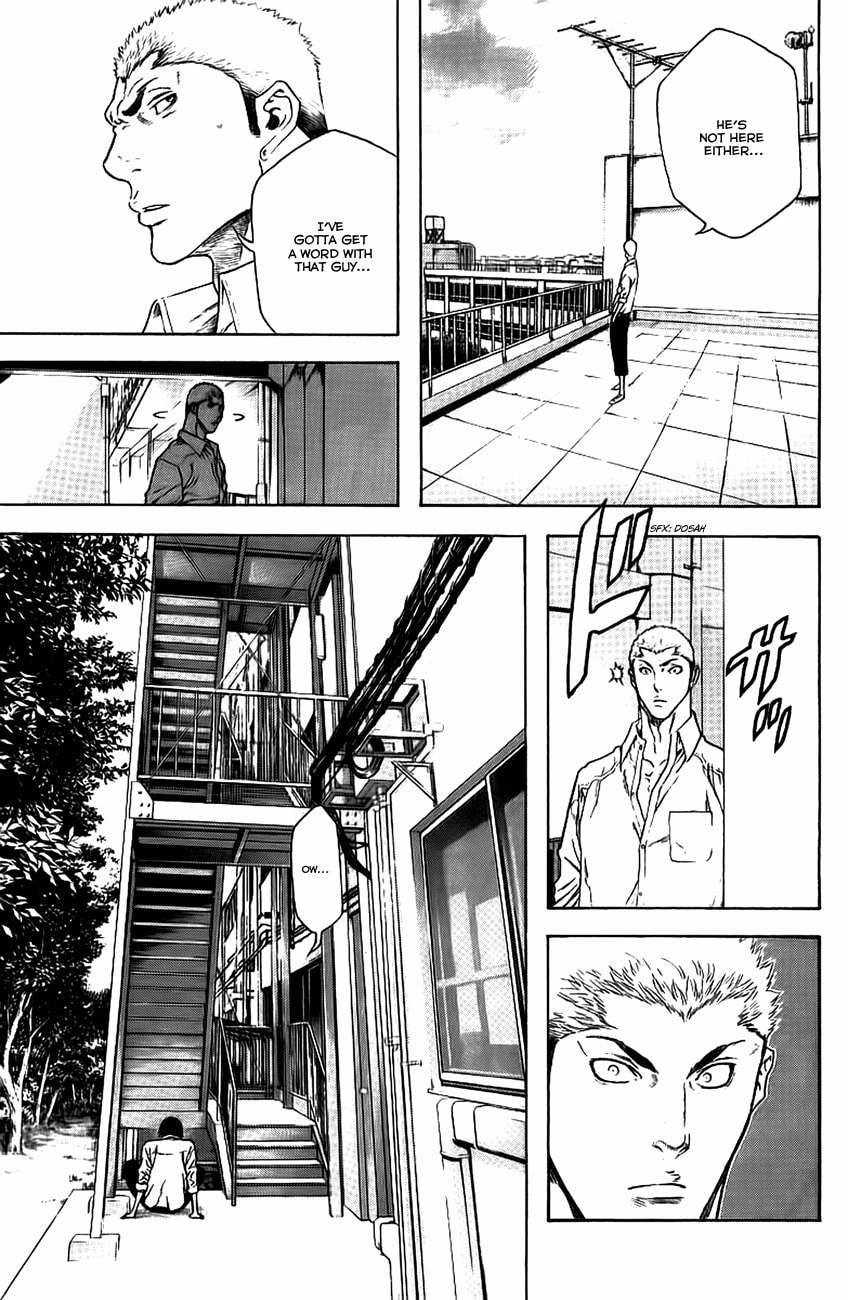 Kokou no Hito Chapter 13 page 7 - Chapter 13: Emergency Stairs