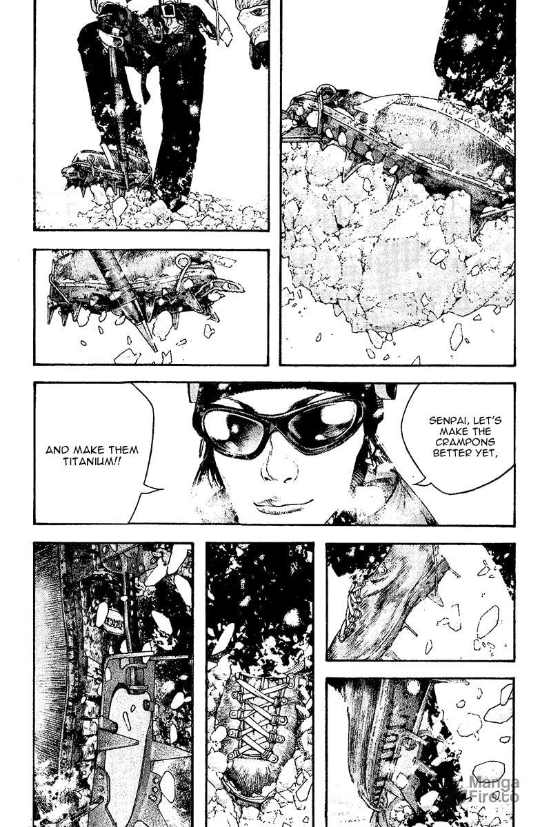 Kokou no Hito Chapter 130 page 10 - Chapter 130: Impulse that can be Silent