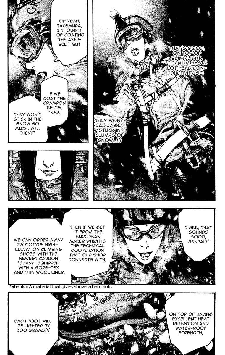Kokou no Hito Chapter 130 page 11 - Chapter 130: Impulse that can be Silent
