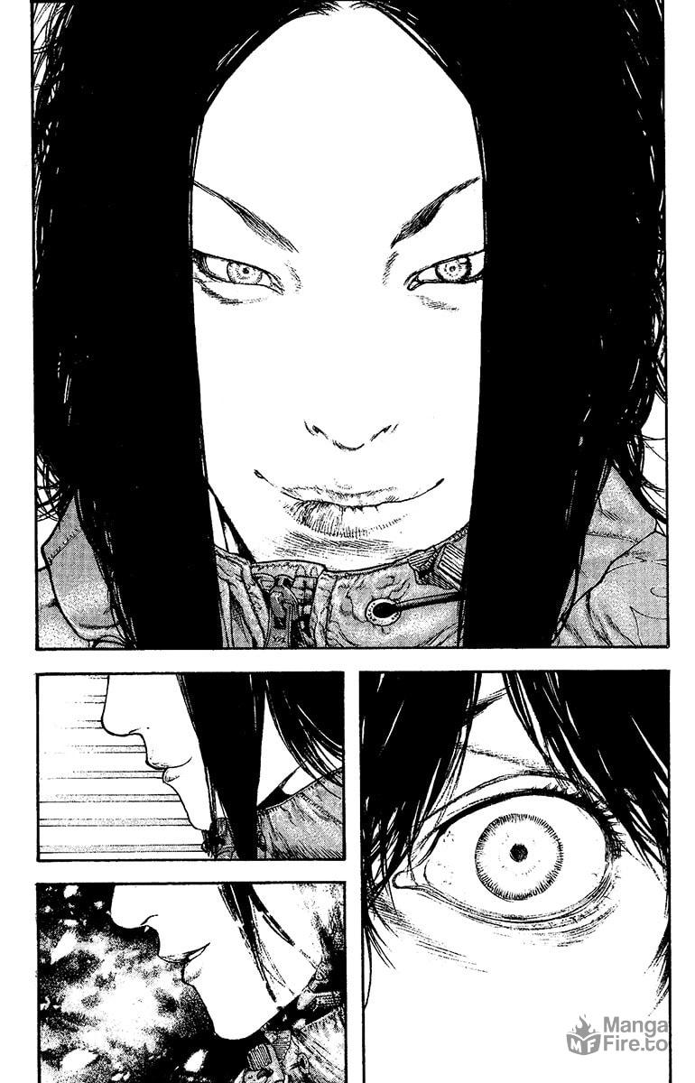 Kokou no Hito Chapter 130 page 15 - Chapter 130: Impulse that can be Silent