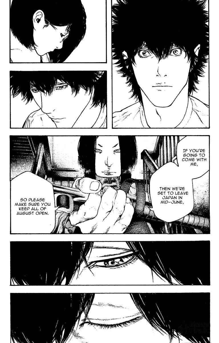 Kokou no Hito Chapter 130 page 3 - Chapter 130: Impulse that can be Silent