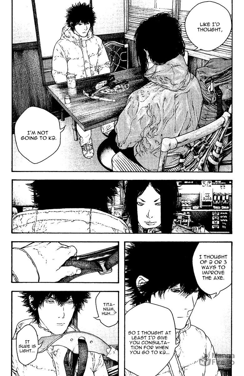 Kokou no Hito Chapter 130 page 6 - Chapter 130: Impulse that can be Silent