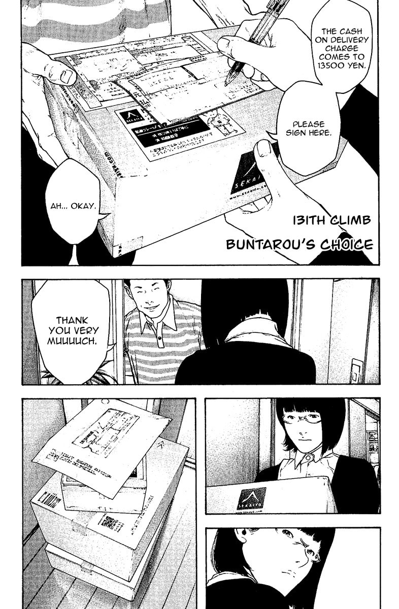 Kokou no Hito Chapter 131 page 1 - Chapter 131: Buntarou's Choice