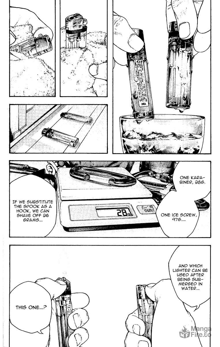 Kokou no Hito Chapter 131 page 10 - Chapter 131: Buntarou's Choice
