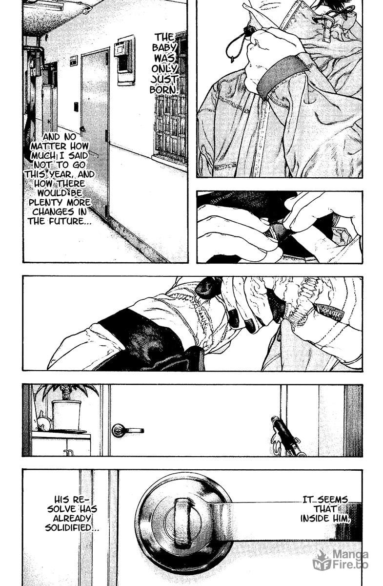 Kokou no Hito Chapter 131 page 12 - Chapter 131: Buntarou's Choice