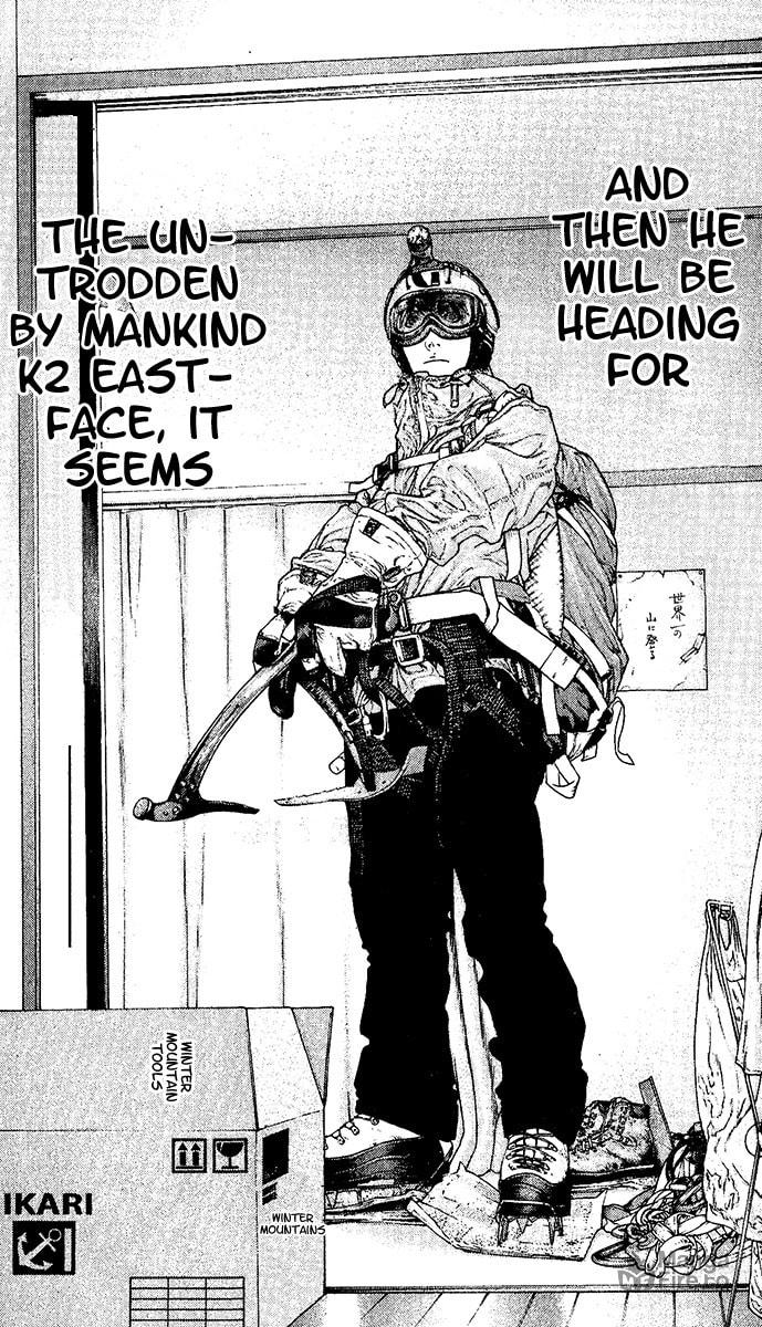 Kokou no Hito Chapter 131 page 15 - Chapter 131: Buntarou's Choice