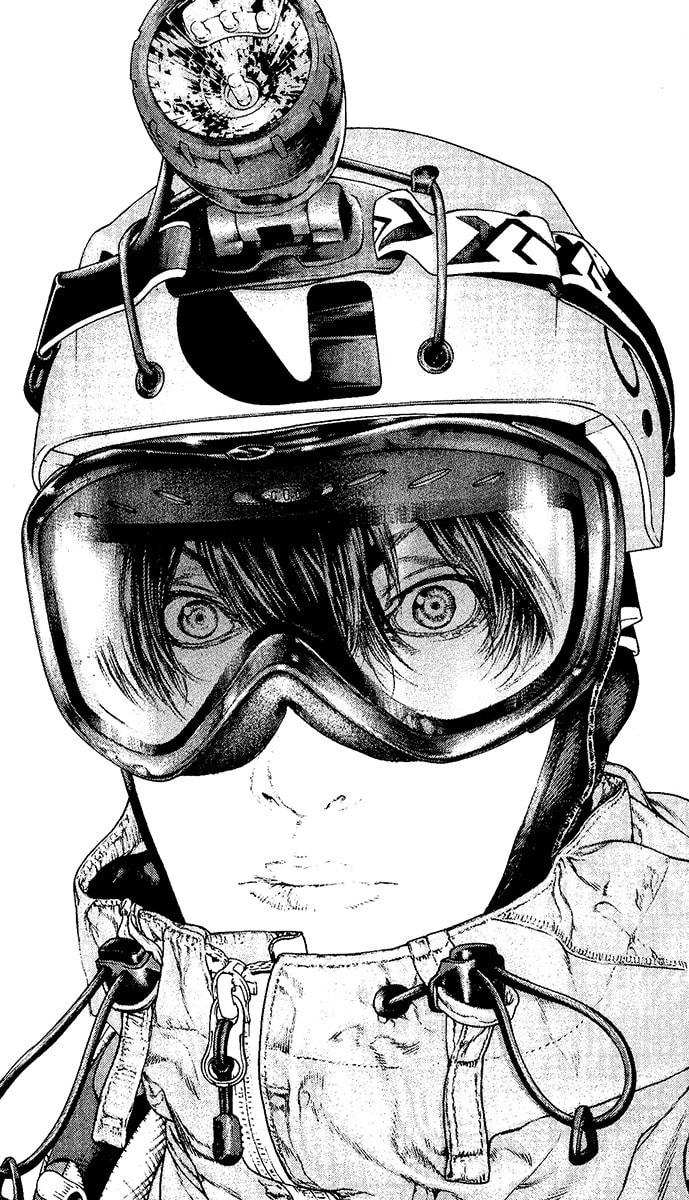 Kokou no Hito Chapter 131 page 16 - Chapter 131: Buntarou's Choice