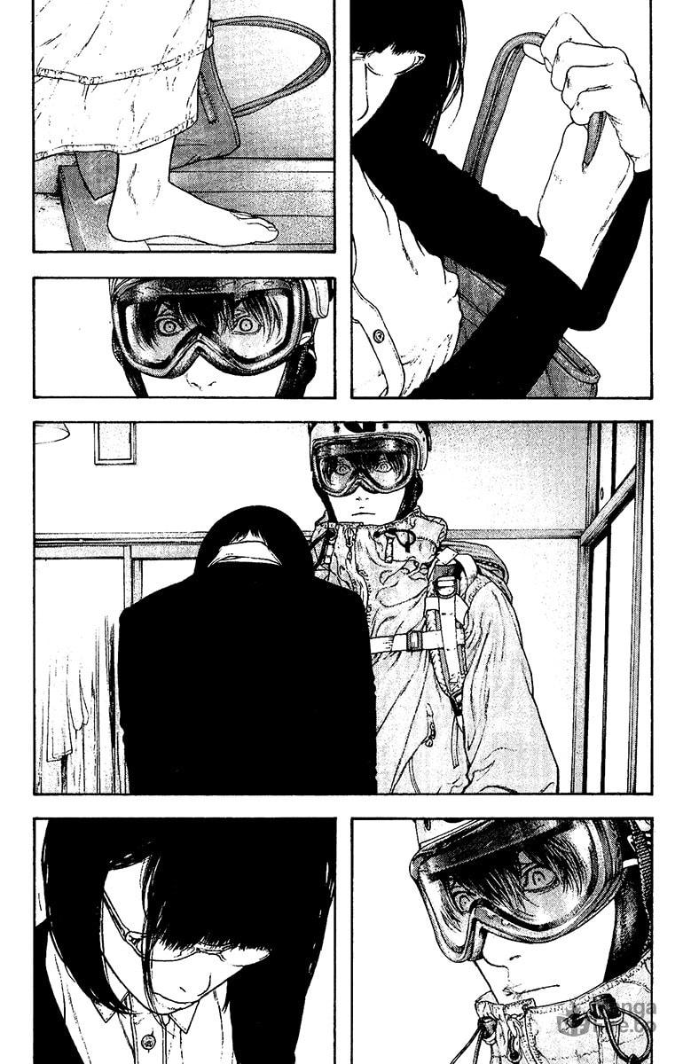 Kokou no Hito Chapter 131 page 18 - Chapter 131: Buntarou's Choice