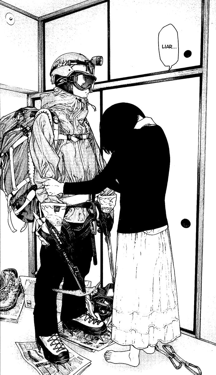 Kokou no Hito Chapter 131 page 19 - Chapter 131: Buntarou's Choice