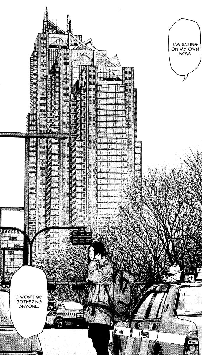 Kokou no Hito Chapter 131 page 4 - Chapter 131: Buntarou's Choice