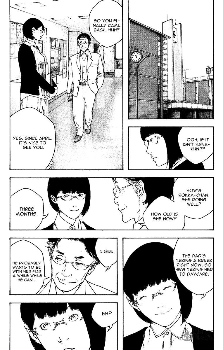 Kokou no Hito Chapter 131 page 5 - Chapter 131: Buntarou's Choice