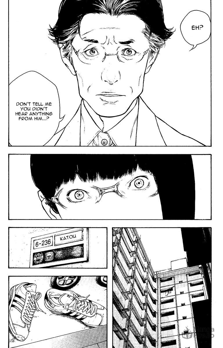 Kokou no Hito Chapter 131 page 6 - Chapter 131: Buntarou's Choice