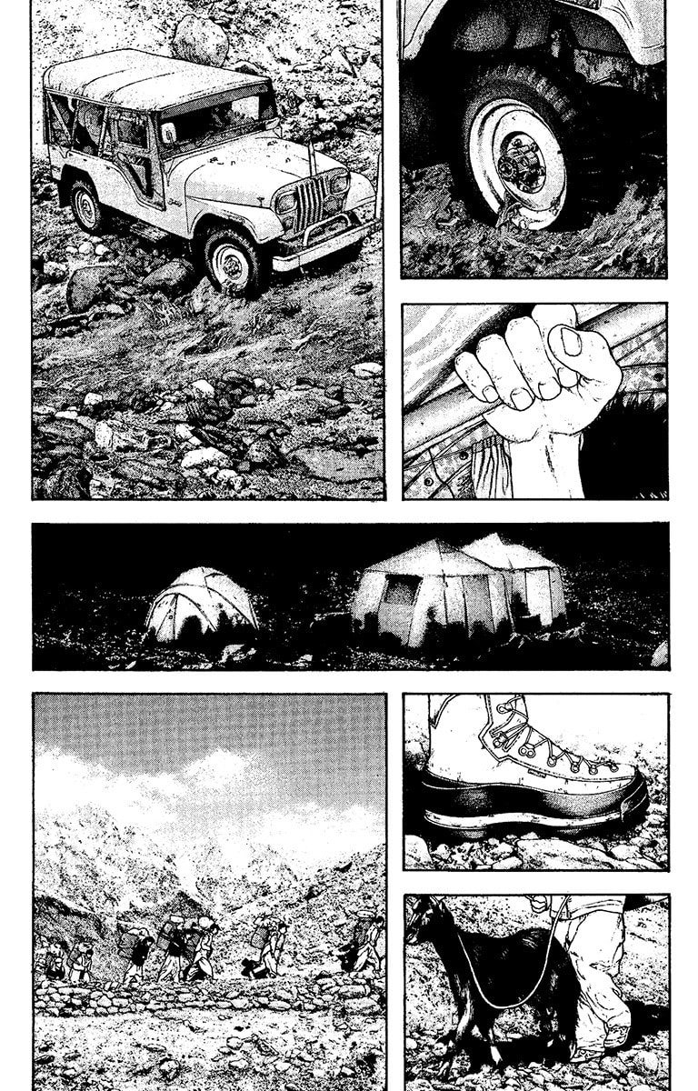 Kokou no Hito Chapter 132 page 4 - Chapter 132: To K2
