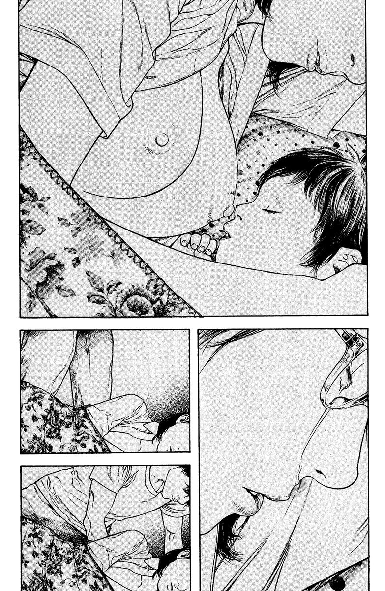 Kokou no Hito Chapter 132 page 7 - Chapter 132: To K2