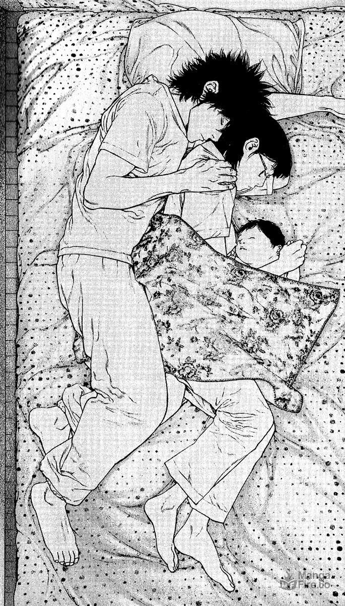 Kokou no Hito Chapter 132 page 9 - Chapter 132: To K2