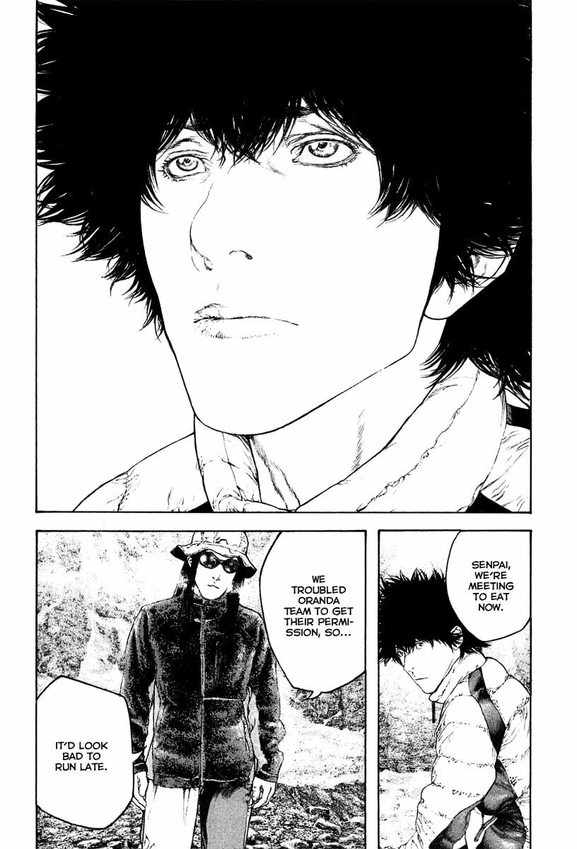 Kokou no Hito Chapter 133 page 10 - Chapter 133: Attack