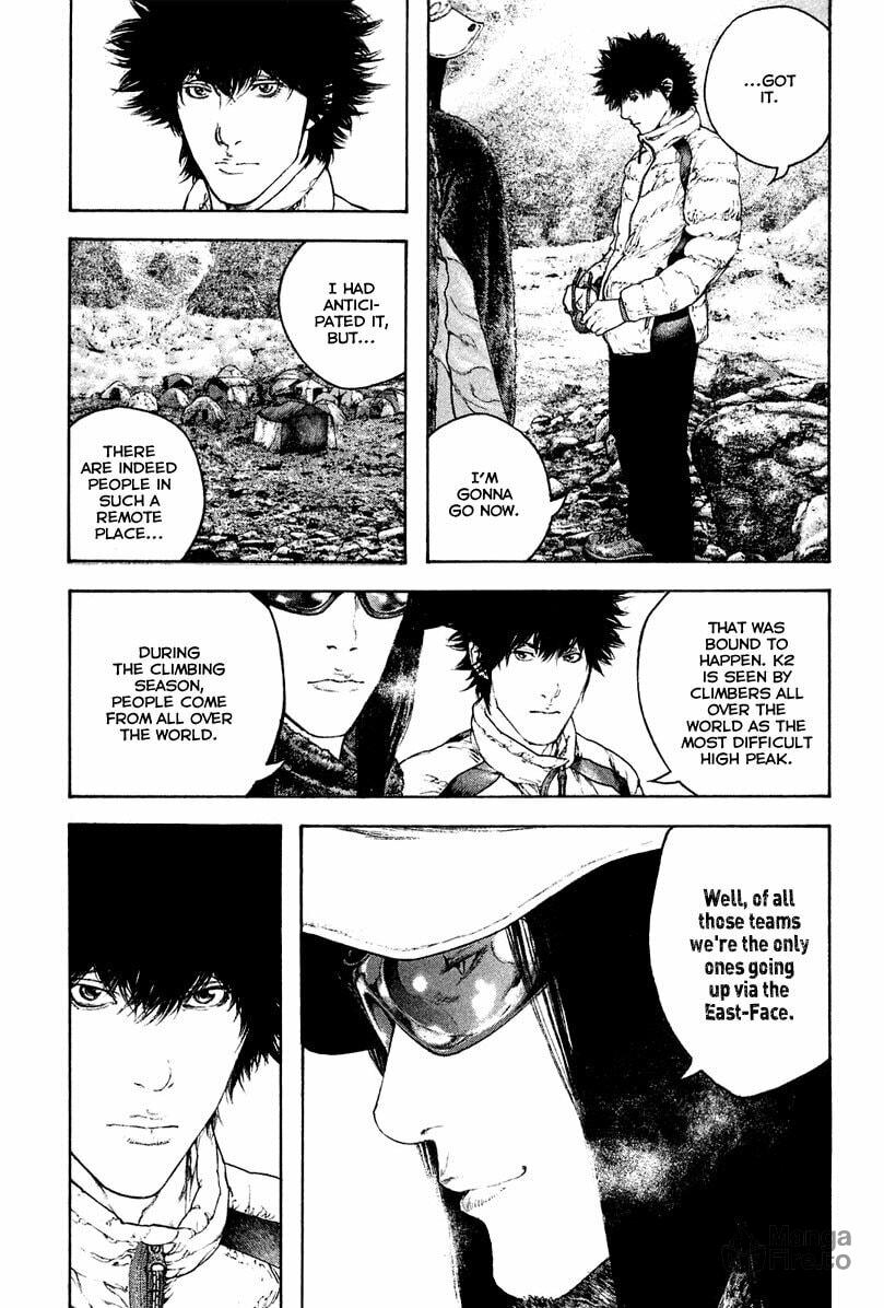 Kokou no Hito Chapter 133 page 11 - Chapter 133: Attack