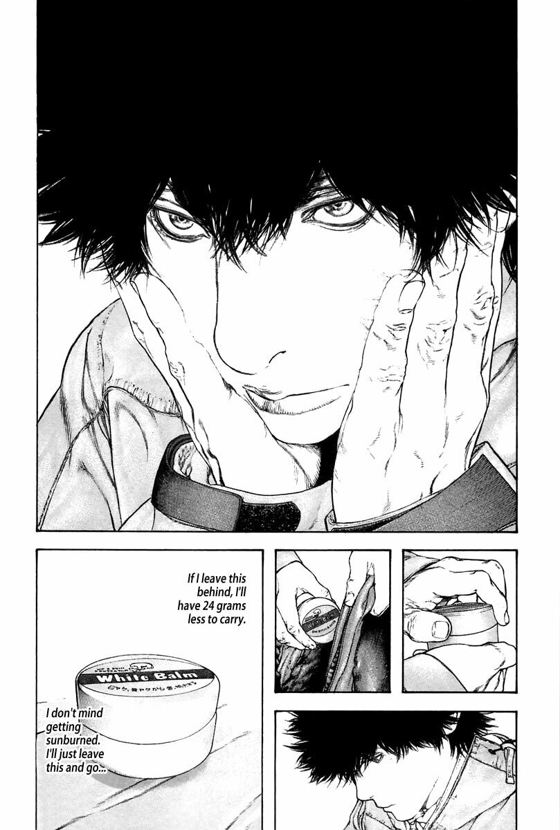 Kokou no Hito Chapter 133 page 16 - Chapter 133: Attack
