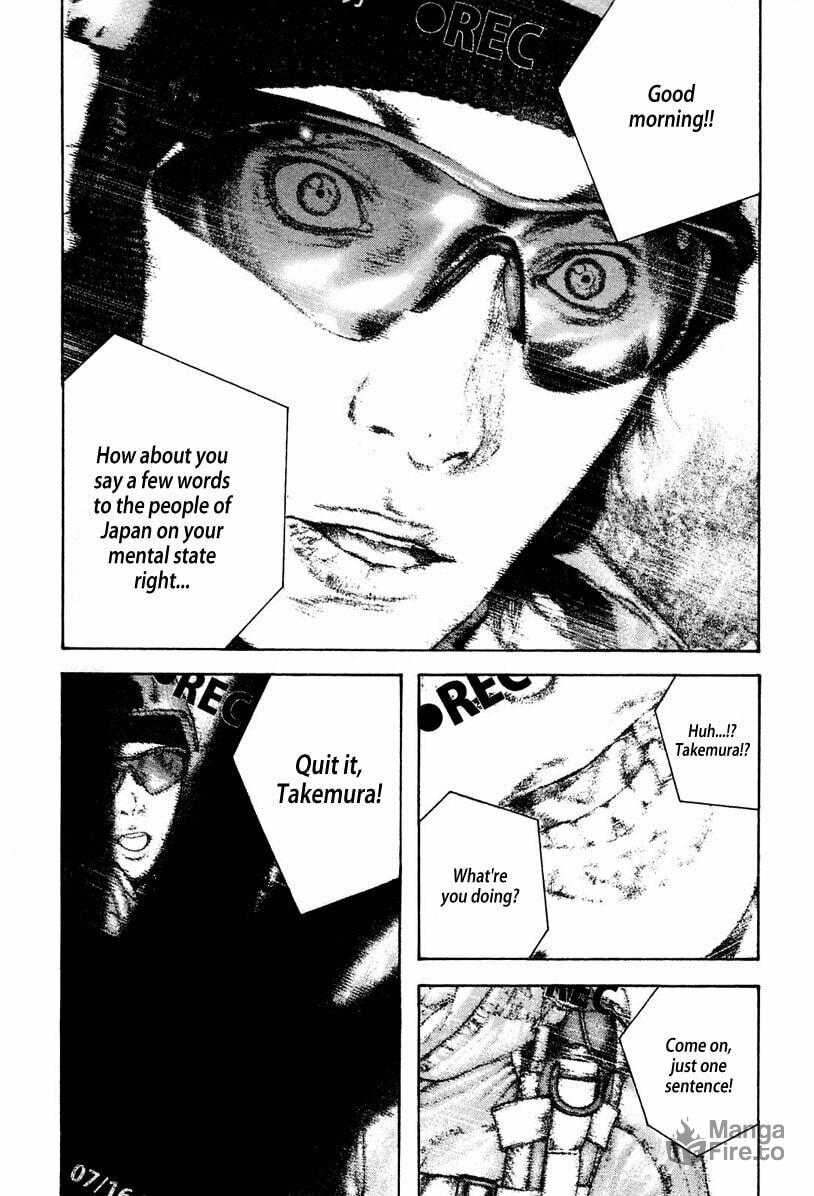 Kokou no Hito Chapter 133 page 19 - Chapter 133: Attack