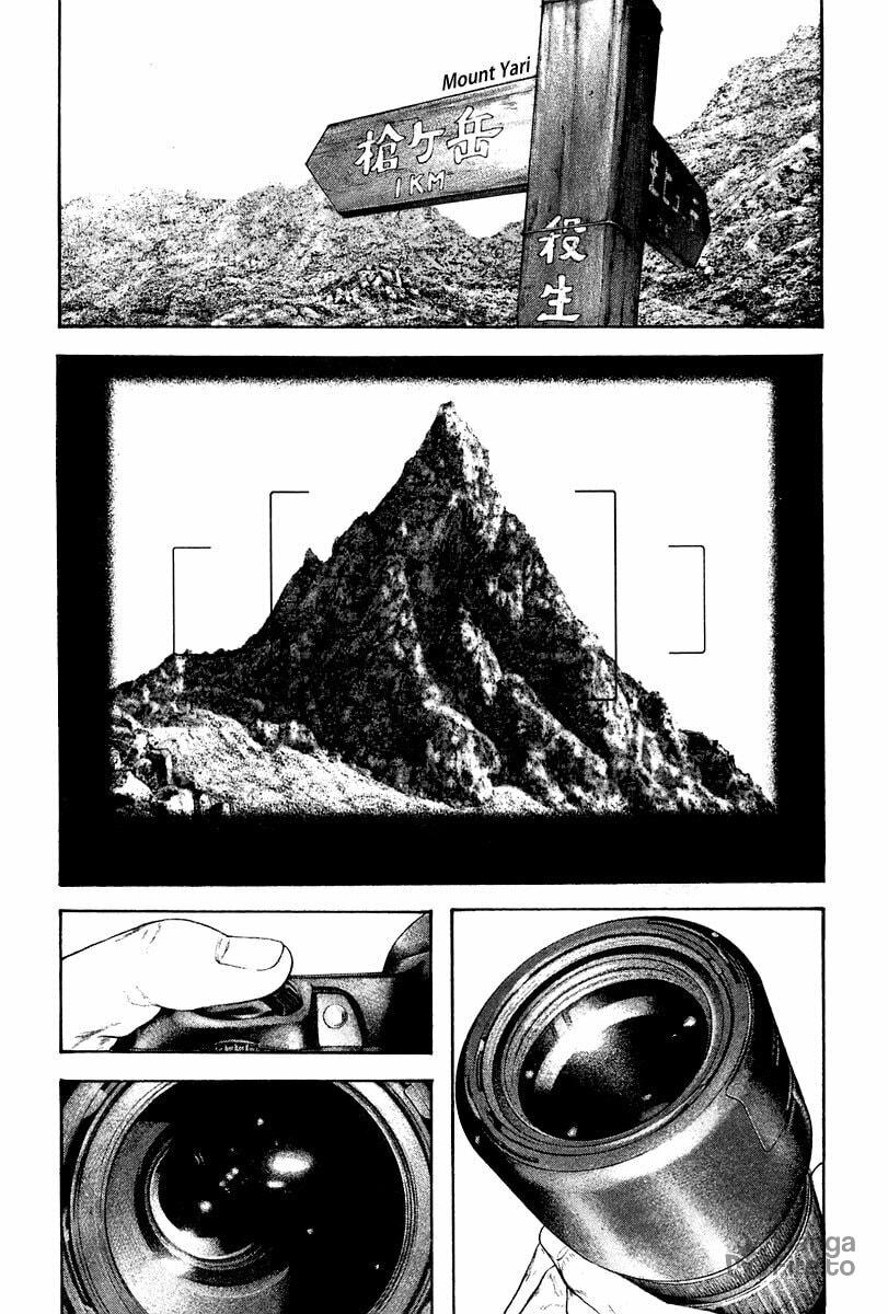 Kokou no Hito Chapter 133 page 20 - Chapter 133: Attack