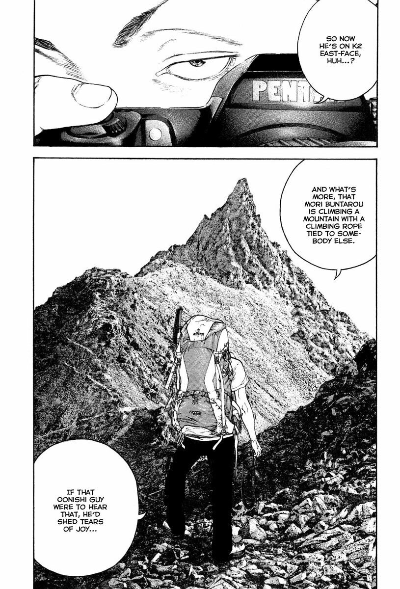 Kokou no Hito Chapter 133 page 21 - Chapter 133: Attack