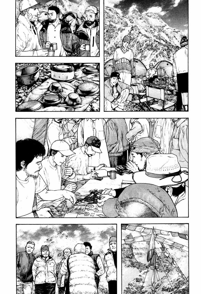 Kokou no Hito Chapter 133 page 7 - Chapter 133: Attack