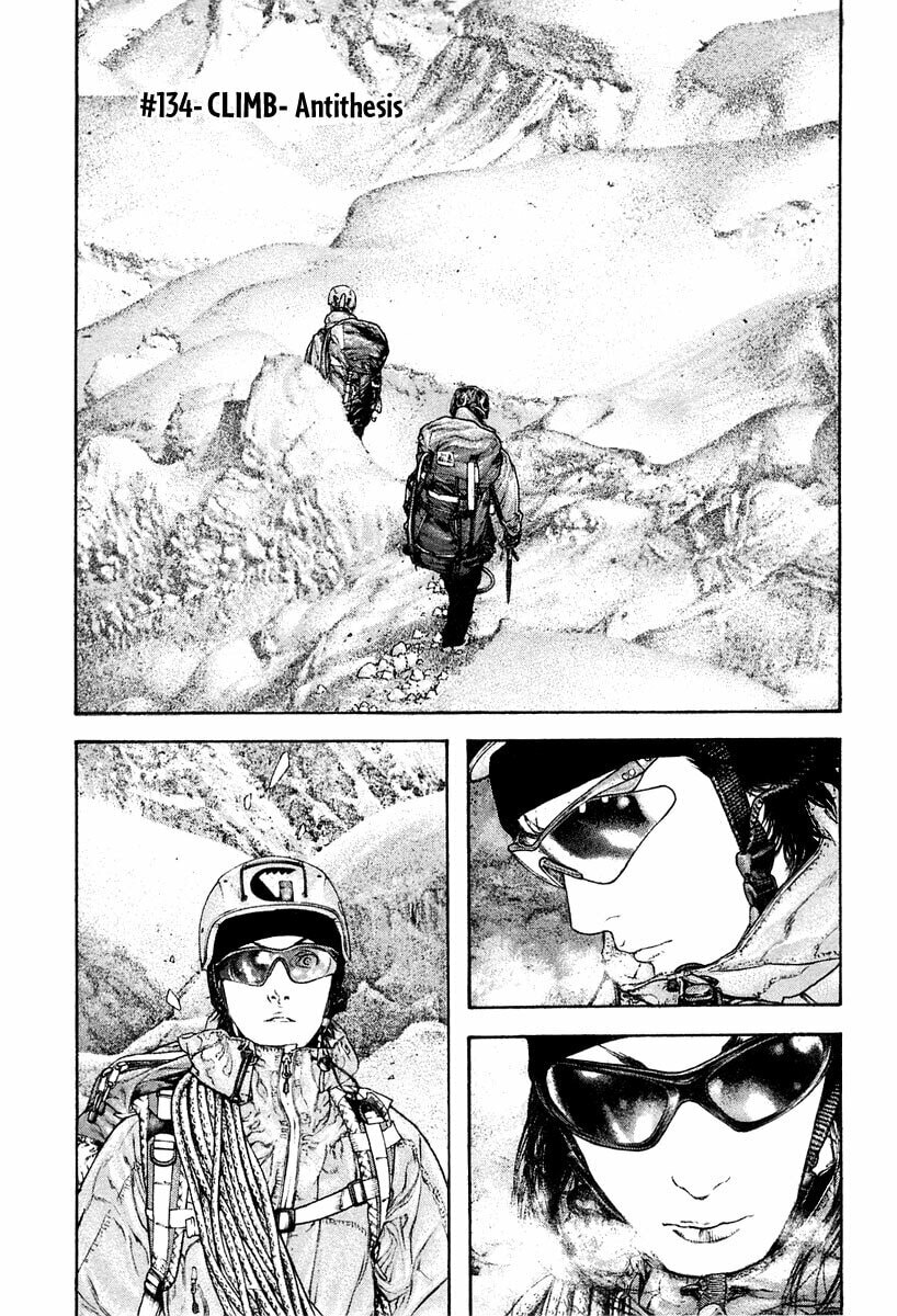 Kokou no Hito Chapter 134 page 1 - Chapter 134: Antithesis