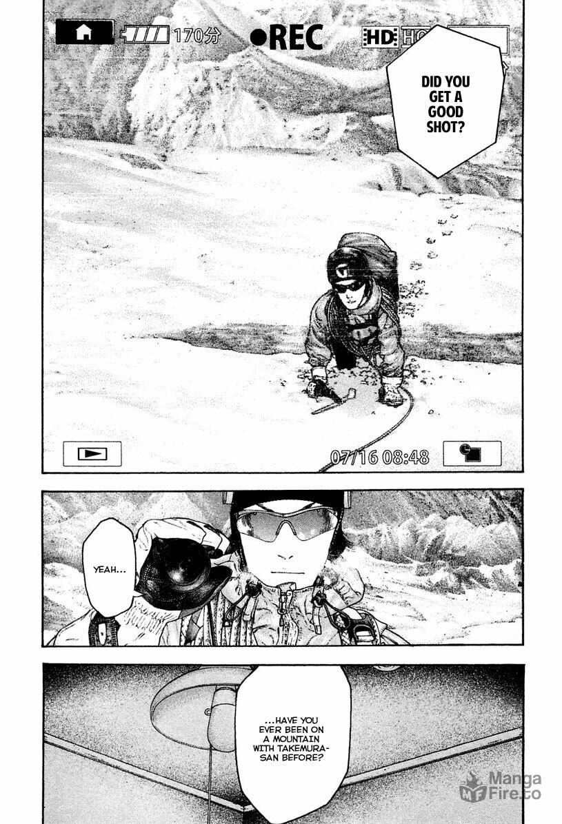 Kokou no Hito Chapter 134 page 11 - Chapter 134: Antithesis
