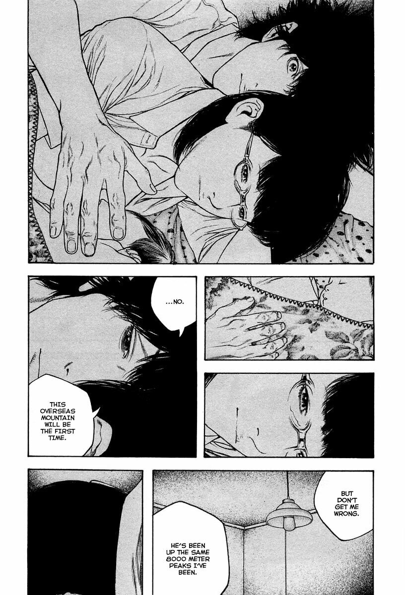 Kokou no Hito Chapter 134 page 12 - Chapter 134: Antithesis