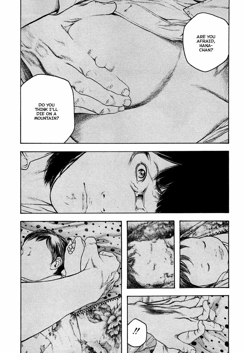 Kokou no Hito Chapter 134 page 13 - Chapter 134: Antithesis