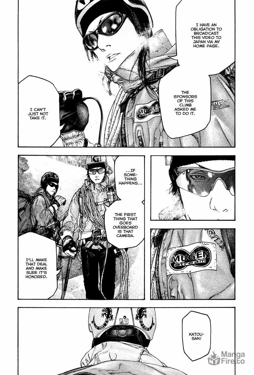 Kokou no Hito Chapter 134 page 8 - Chapter 134: Antithesis