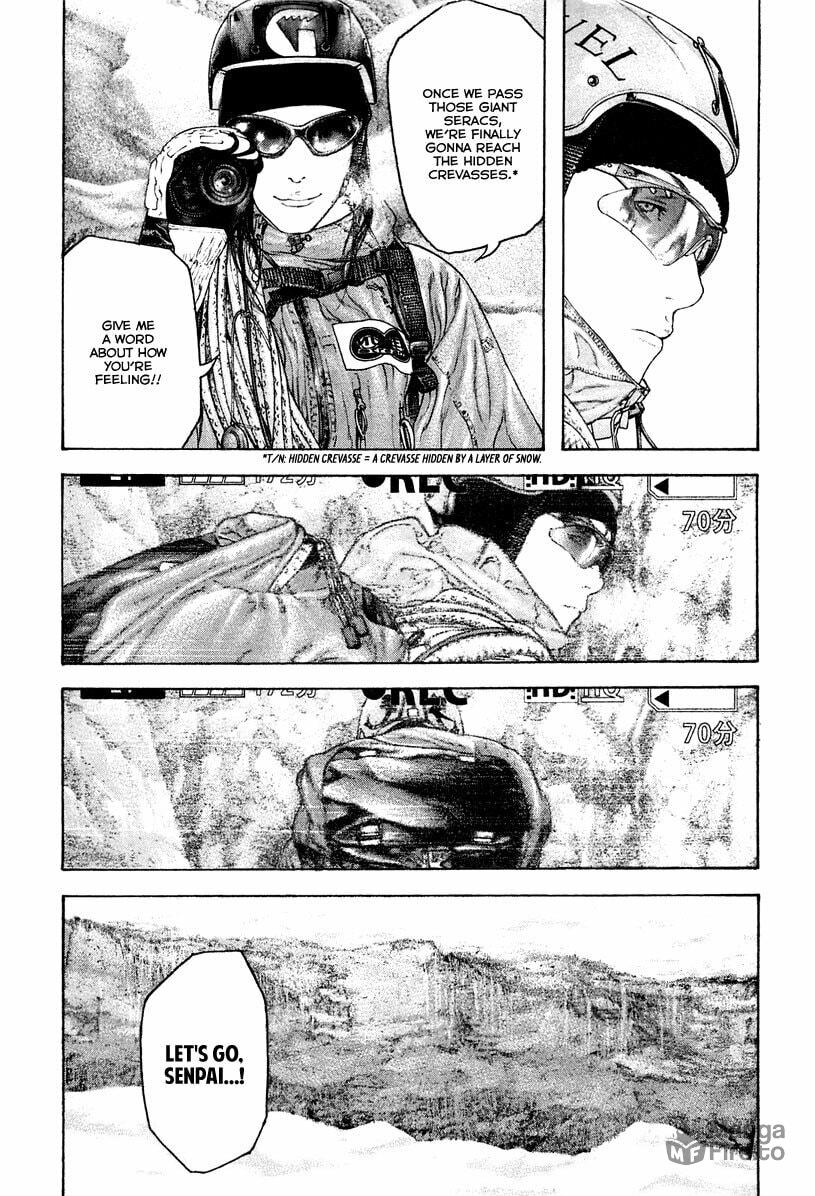 Kokou no Hito Chapter 134 page 9 - Chapter 134: Antithesis