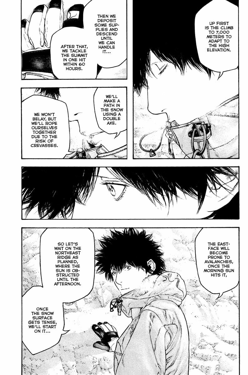 Kokou no Hito Chapter 135 page 10 - Chapter 135: Pure Sport Aspiration